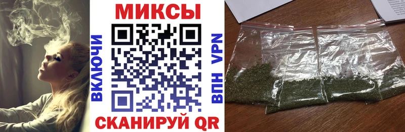 Бутират оксана  Купить закладки  Кувандык 