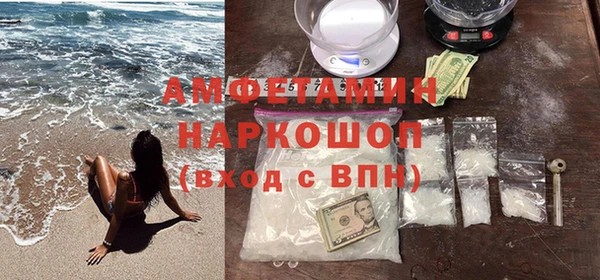 не бодяженный Нефтекумск