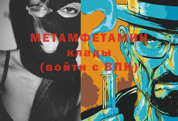 мдпв Дмитров