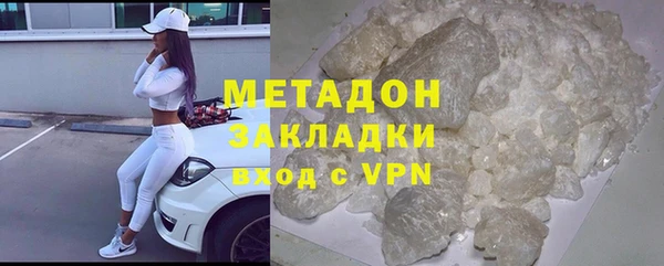 эйфоретик Дмитриев