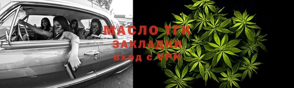 не бодяженный Нефтекумск