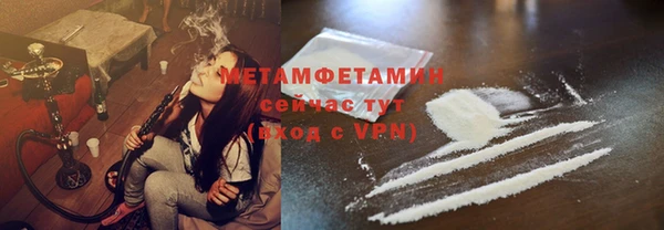 прущая мука Дмитровск