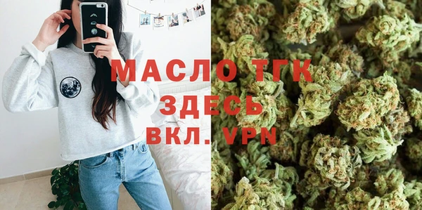 apvp Нея