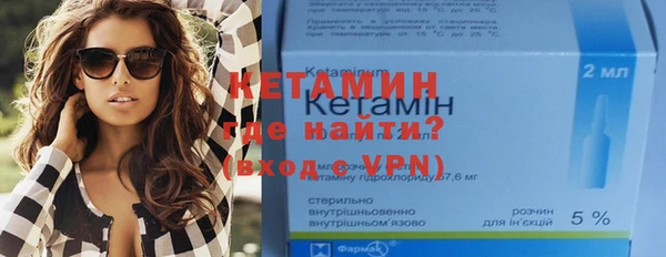 эйфоретик Дмитриев