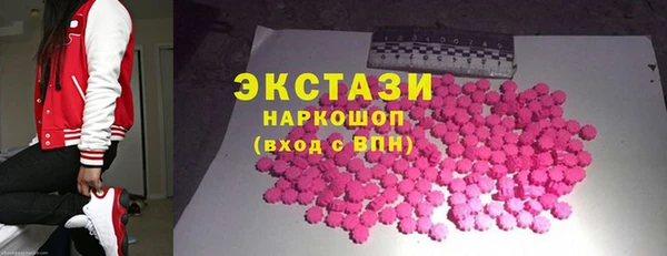 мдпв Дмитров