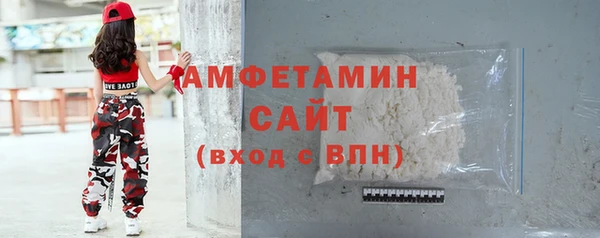 прущая мука Дмитровск