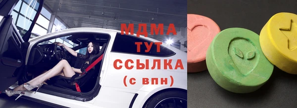 прущая мука Дмитровск