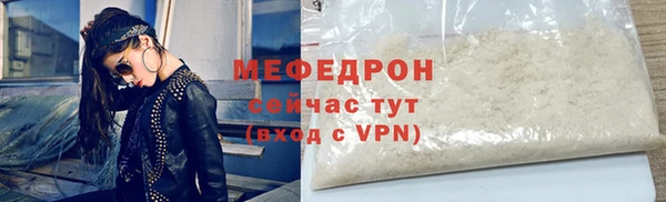 эйфоретик Дмитриев