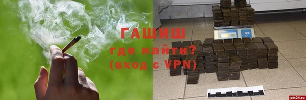 эйфоретик Дмитриев