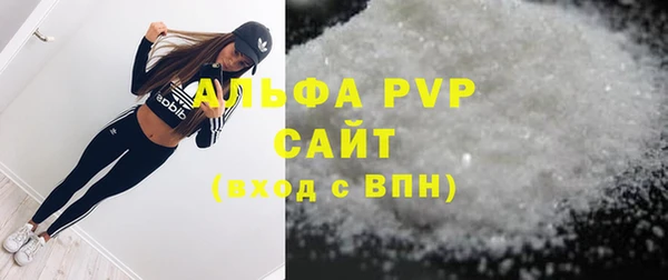 кокаин премиум Нефтегорск
