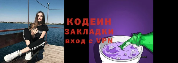 apvp Нея