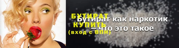 эйфоретик Дмитриев