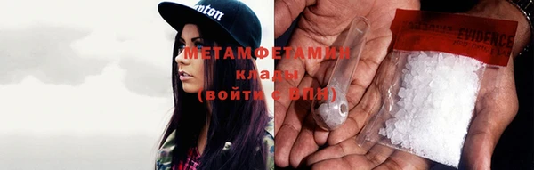 мдпв Дмитров