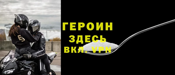 прущая мука Дмитровск
