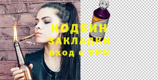 прущая мука Дмитровск