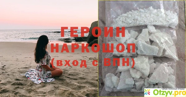 мдпв Дмитров