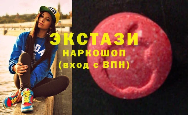 мдпв Дмитров