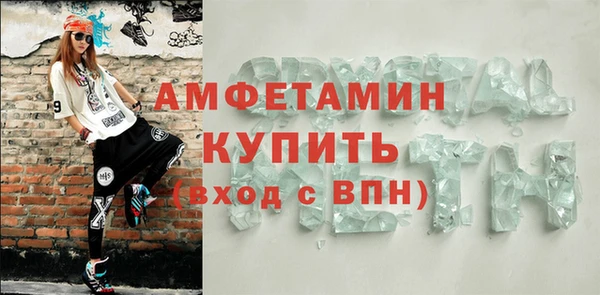 apvp Нея
