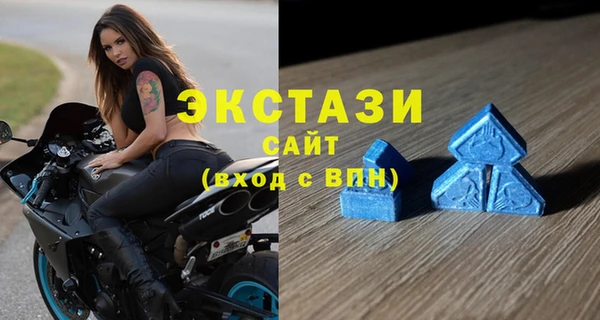 эйфоретик Дмитриев