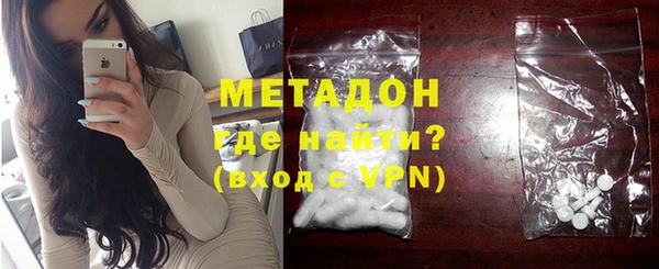 прущая мука Дмитровск