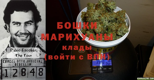 apvp Нея