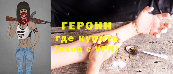 не бодяженный Нефтекумск
