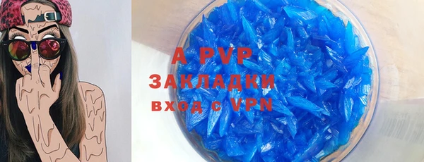 мдпв Дмитров