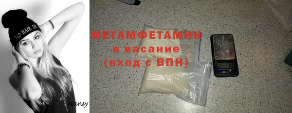 прущая мука Дмитровск