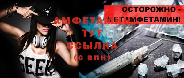 прущая мука Дмитровск