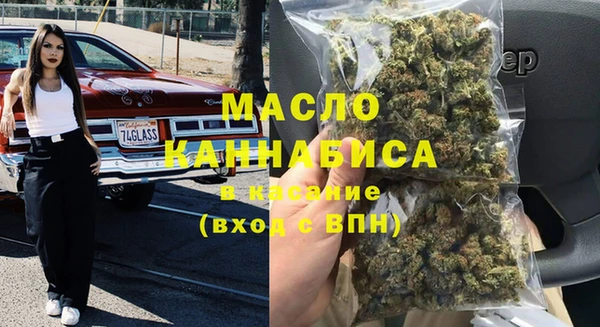 прущая мука Дмитровск